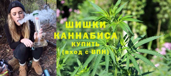 мефедрон Иннополис