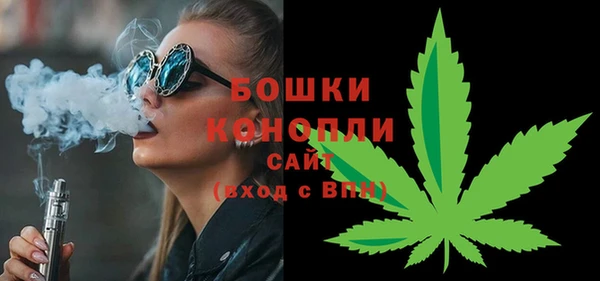 мефедрон Иннополис