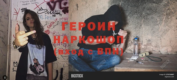 Альфа ПВП Каменка