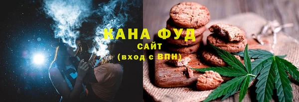 меф Инта
