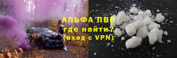 мефедрон Иннополис
