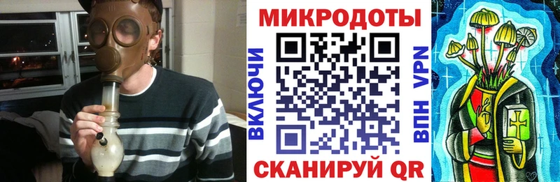 Псилоцибиновые грибы мицелий  Купить где  Бабушкин 
