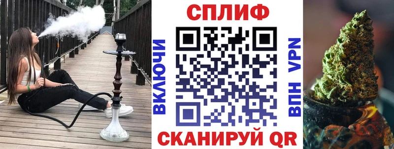 Купить где  Бабушкин  Канабис индика 